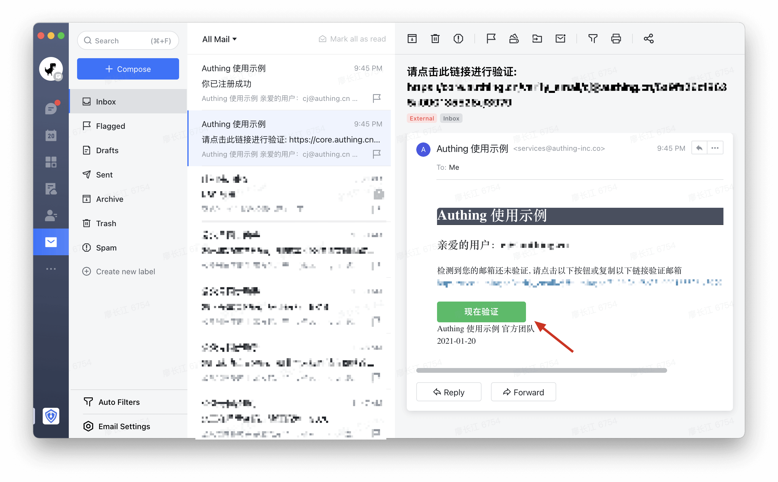 use-account-password-to-authenticate-authing-docs