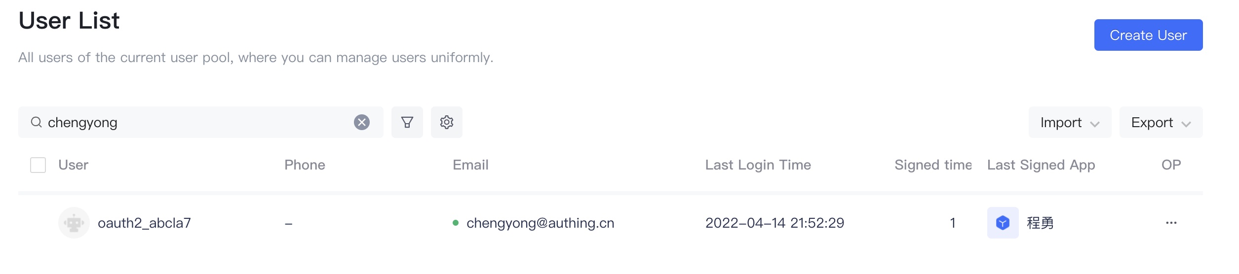 Setup Database Connection and Compile Scripts | Authing Docs
