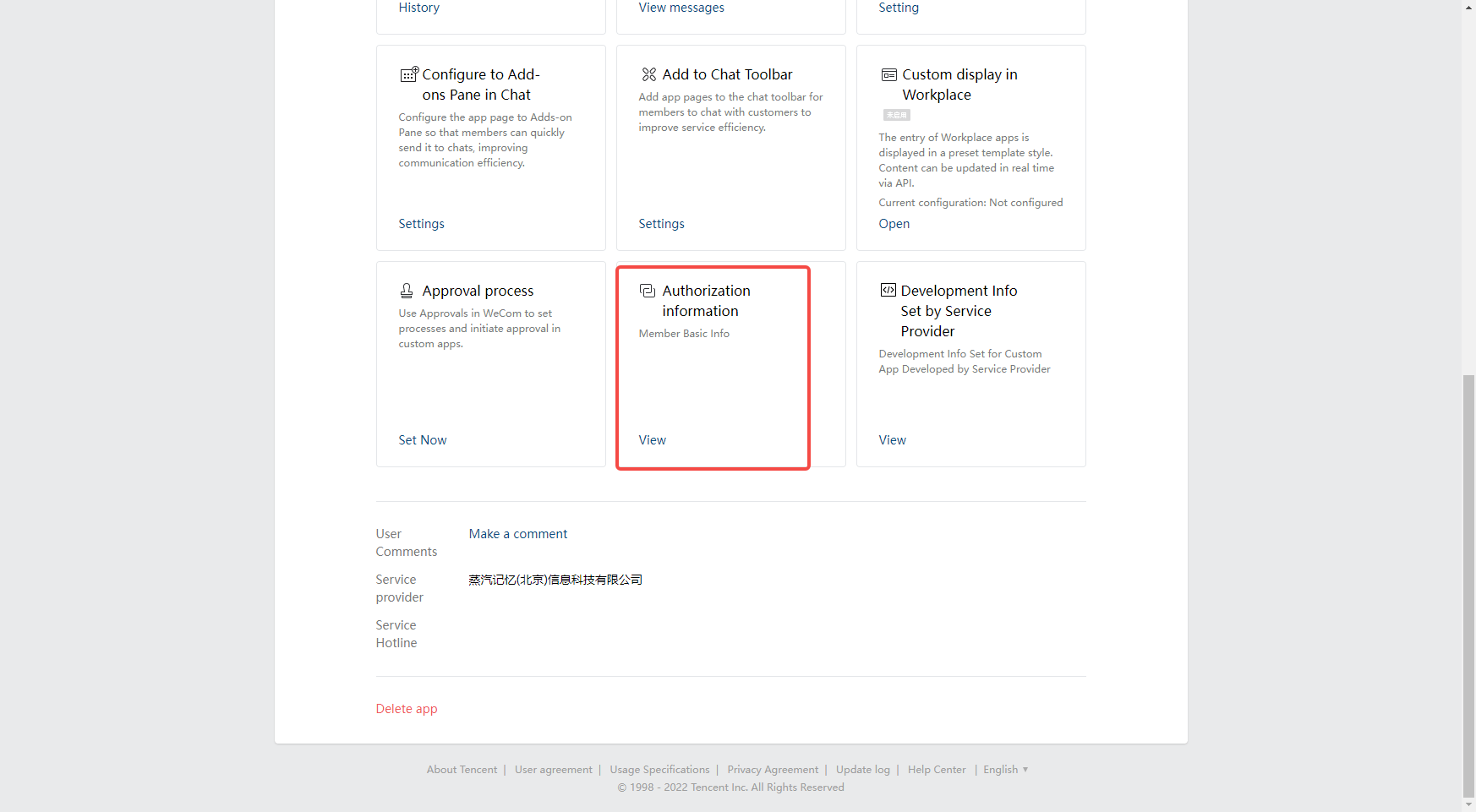 Authing Docs | Authing Docs