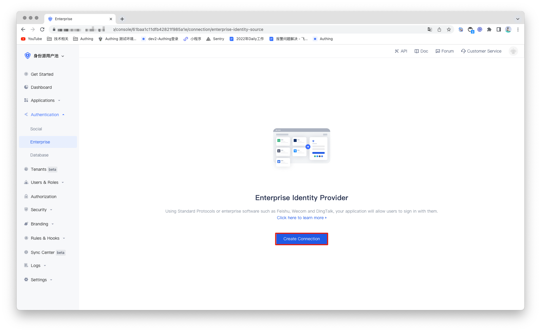 OAuth2.0 Identity Source Authing Docs