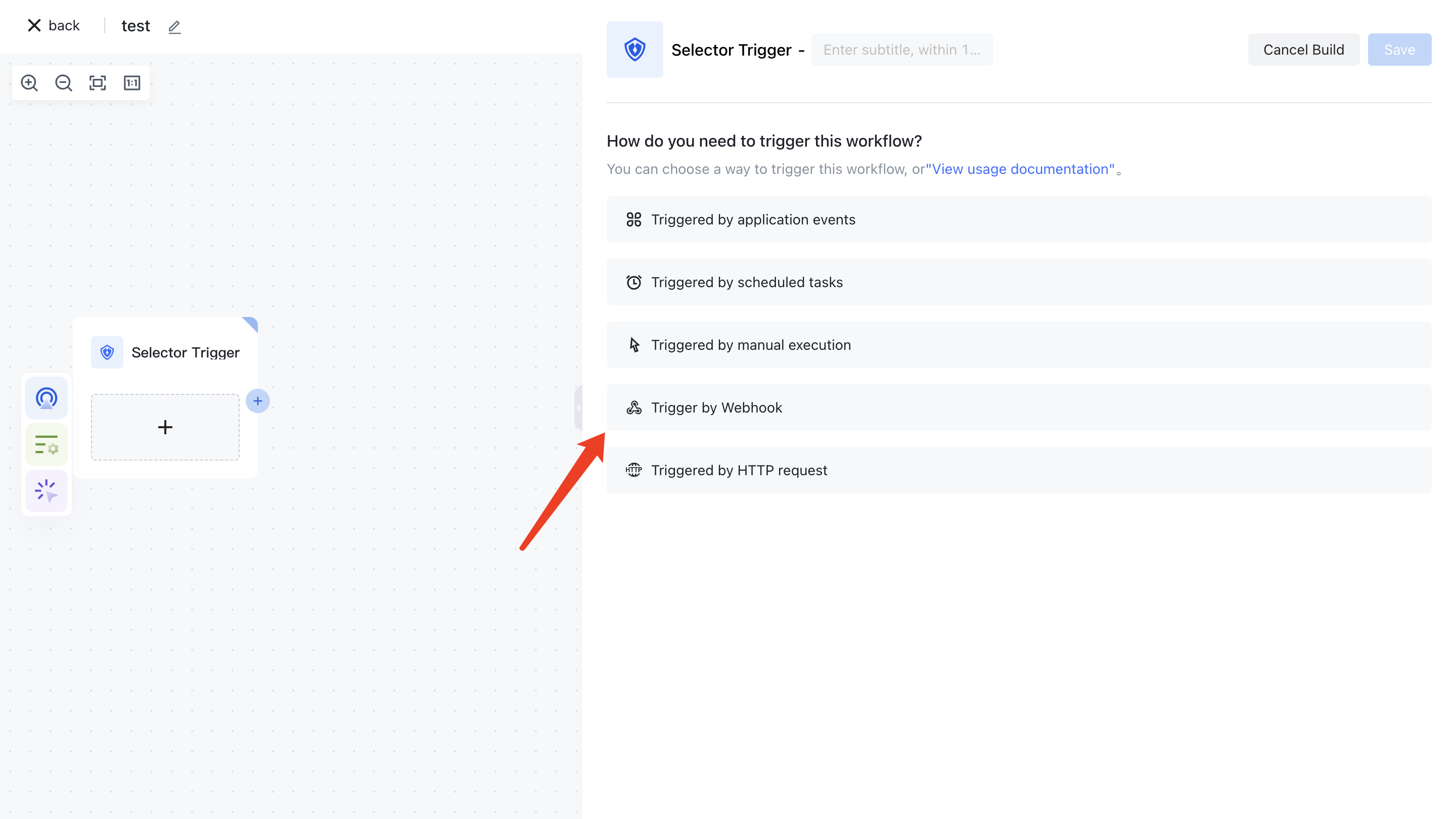 Trigger Workflow Through Webhook Authing Docs Trigger Workflow Through Webhook Authing Docs