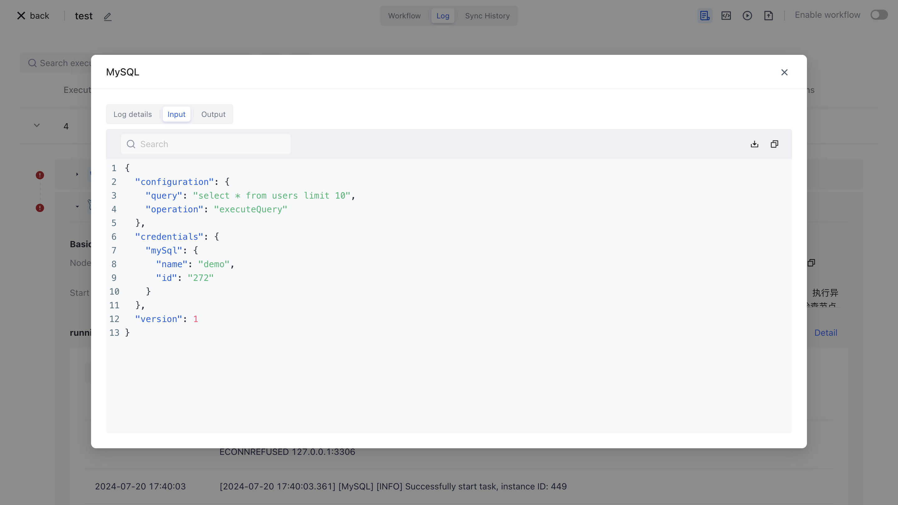 MySQL | Authing Docs