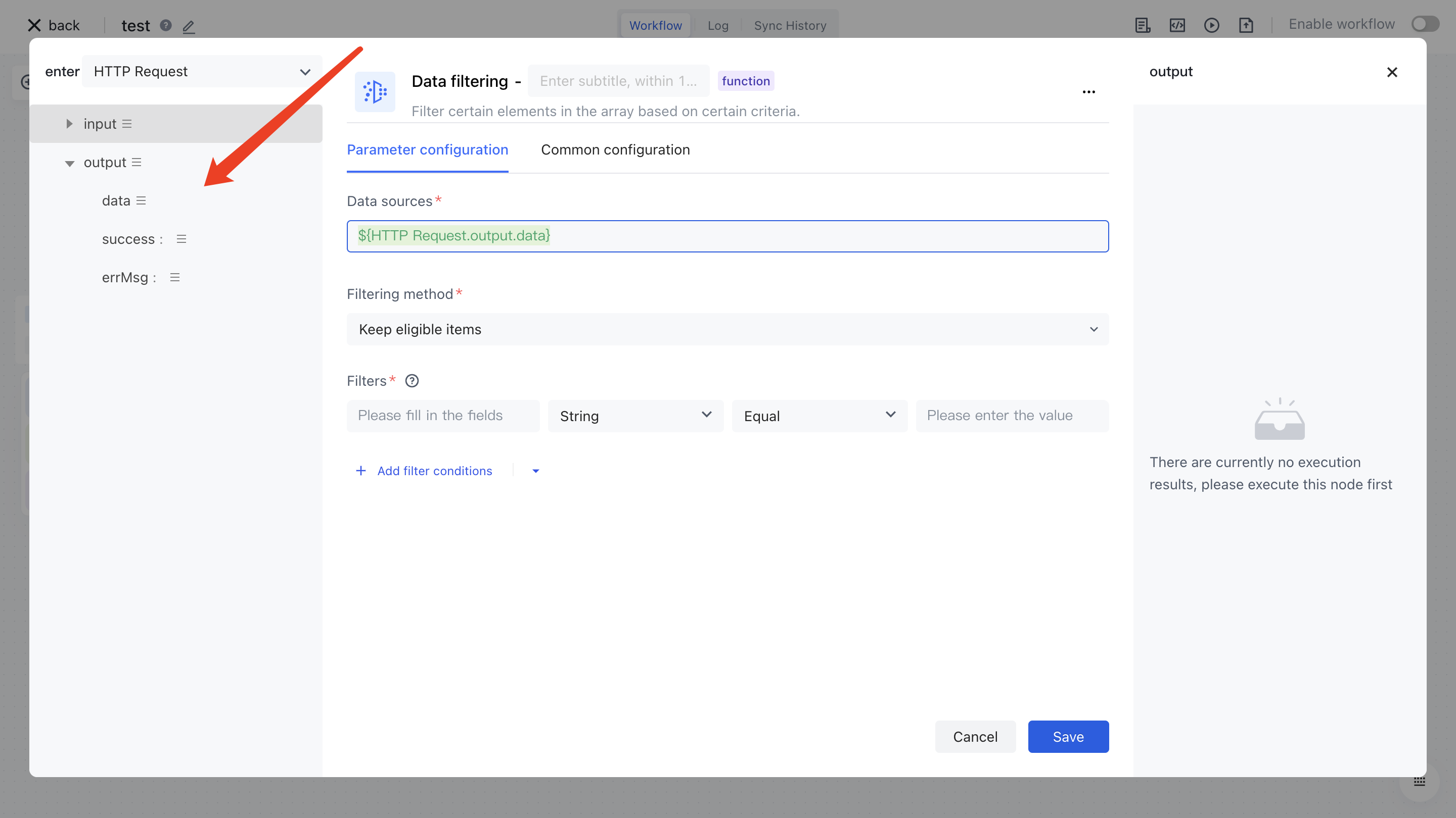 Write the first workflow | Authing Docs