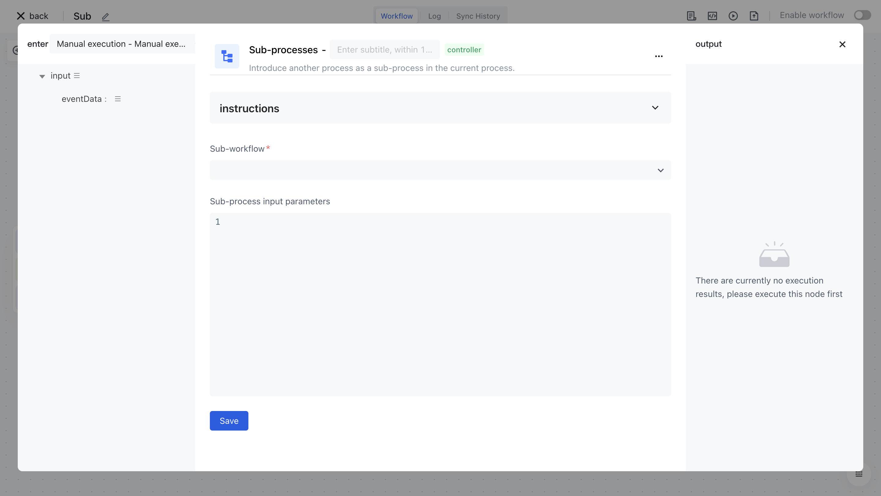 Subprocess | Authing Docs