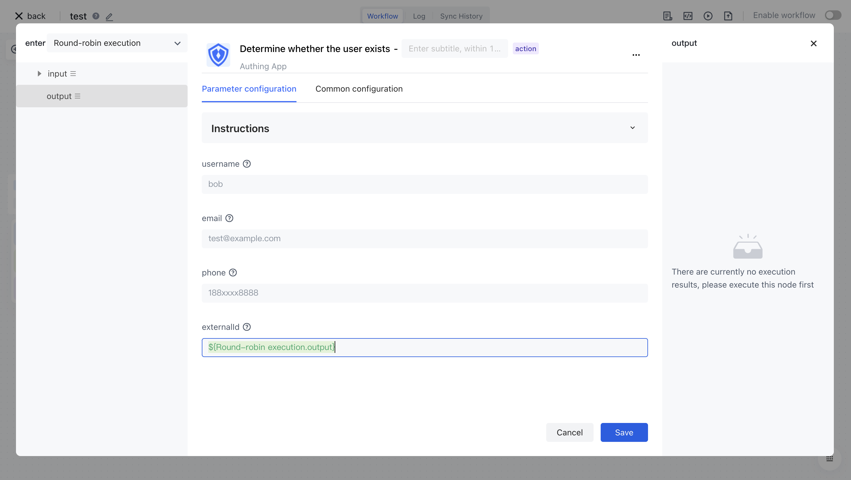 Write the first workflow | Authing Docs