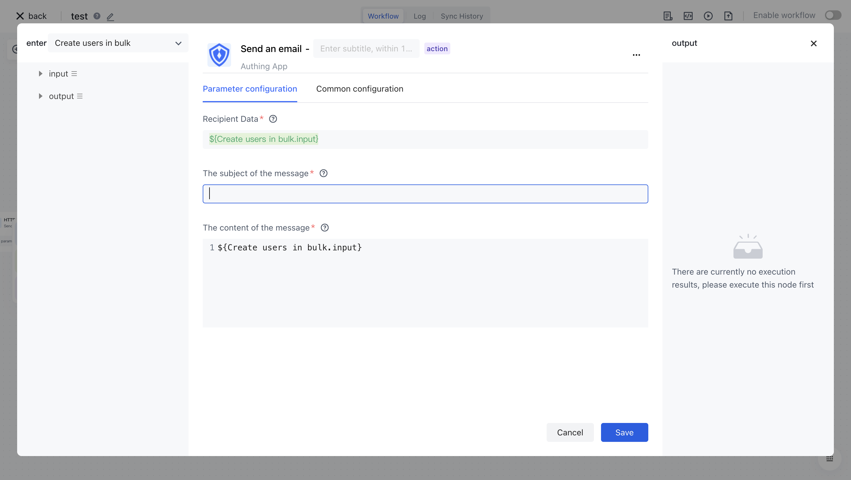 Write the first workflow | Authing Docs