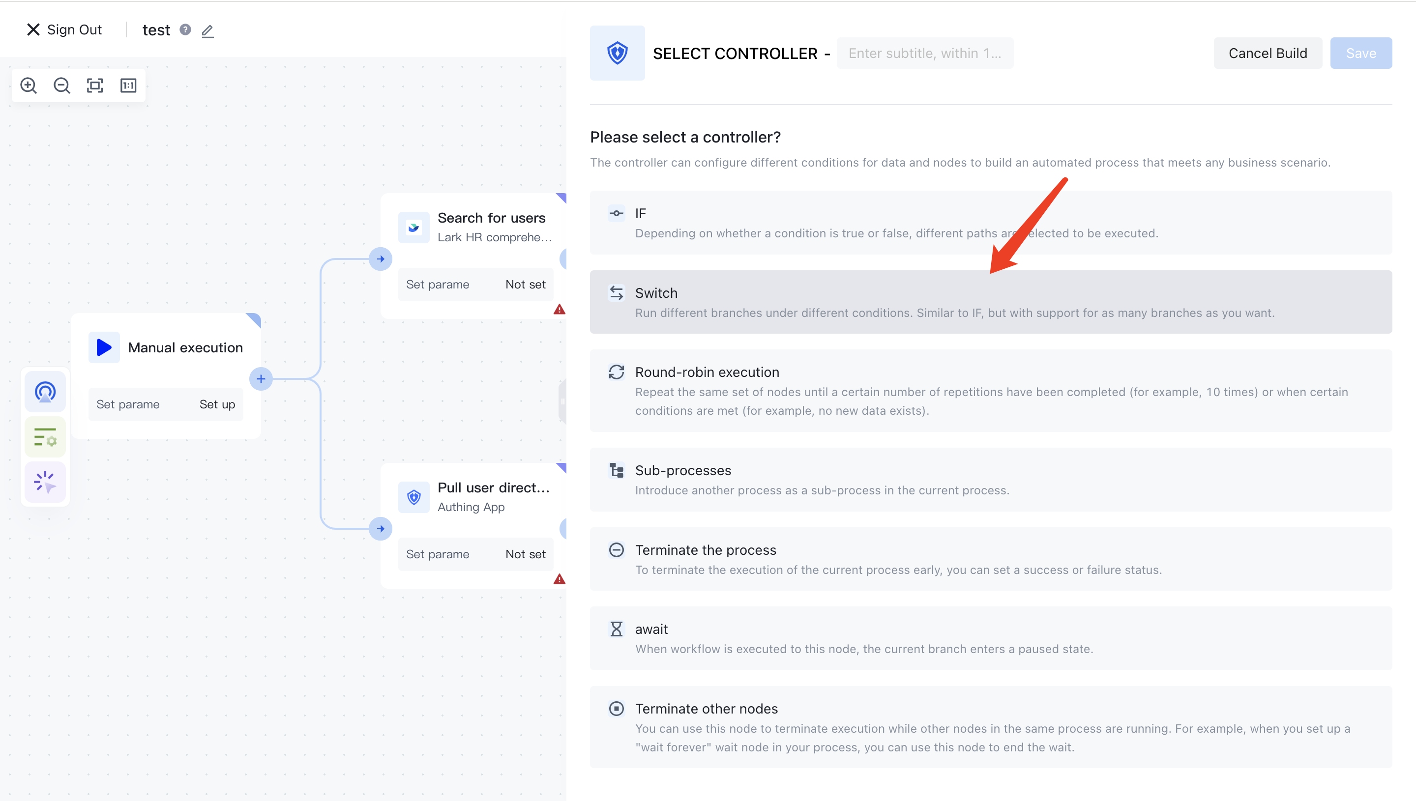Add process control node | Authing Docs
