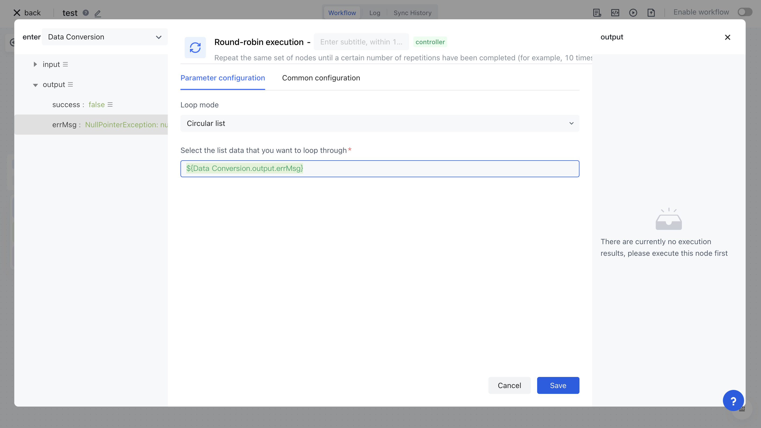 Write the first workflow | Authing Docs