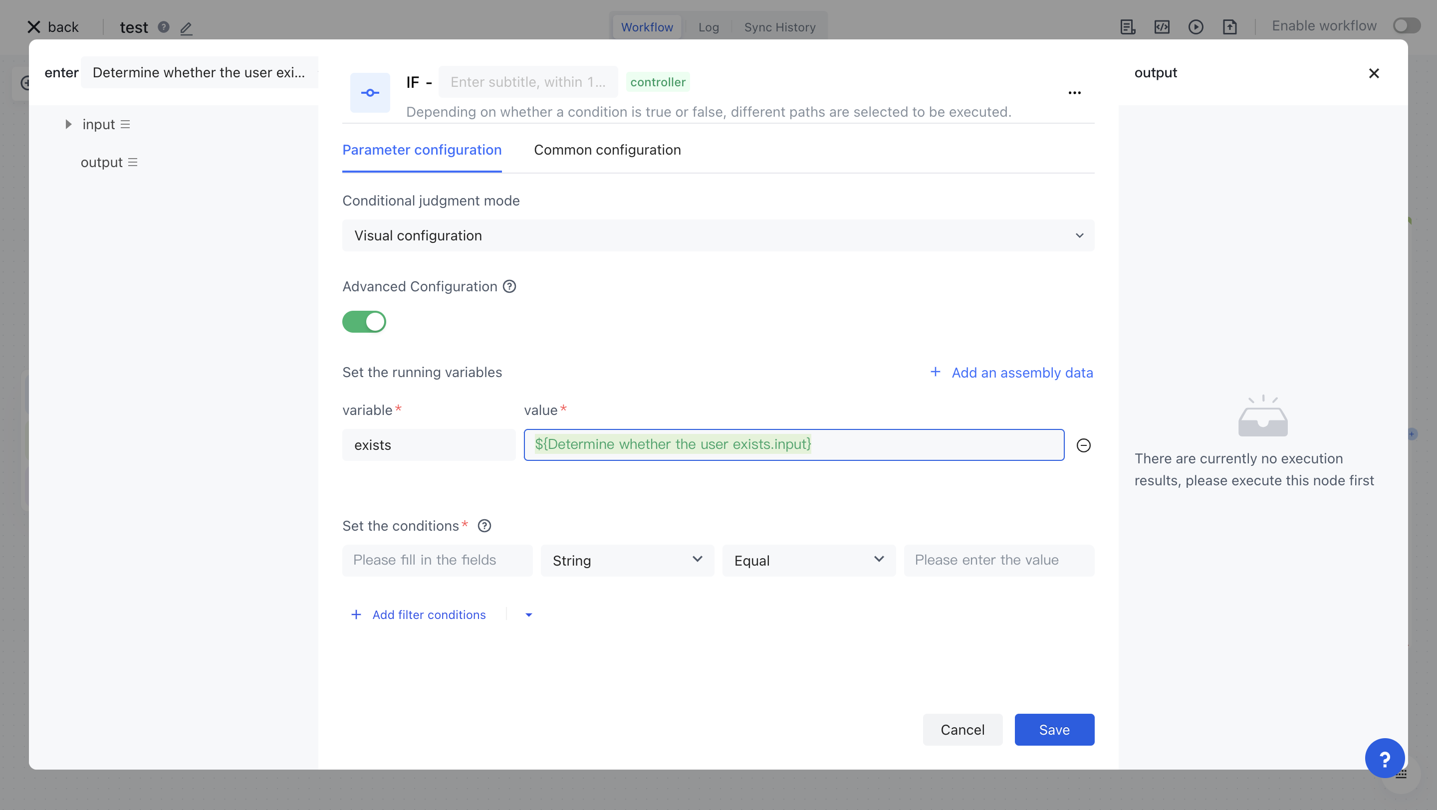 Write the first workflow | Authing Docs