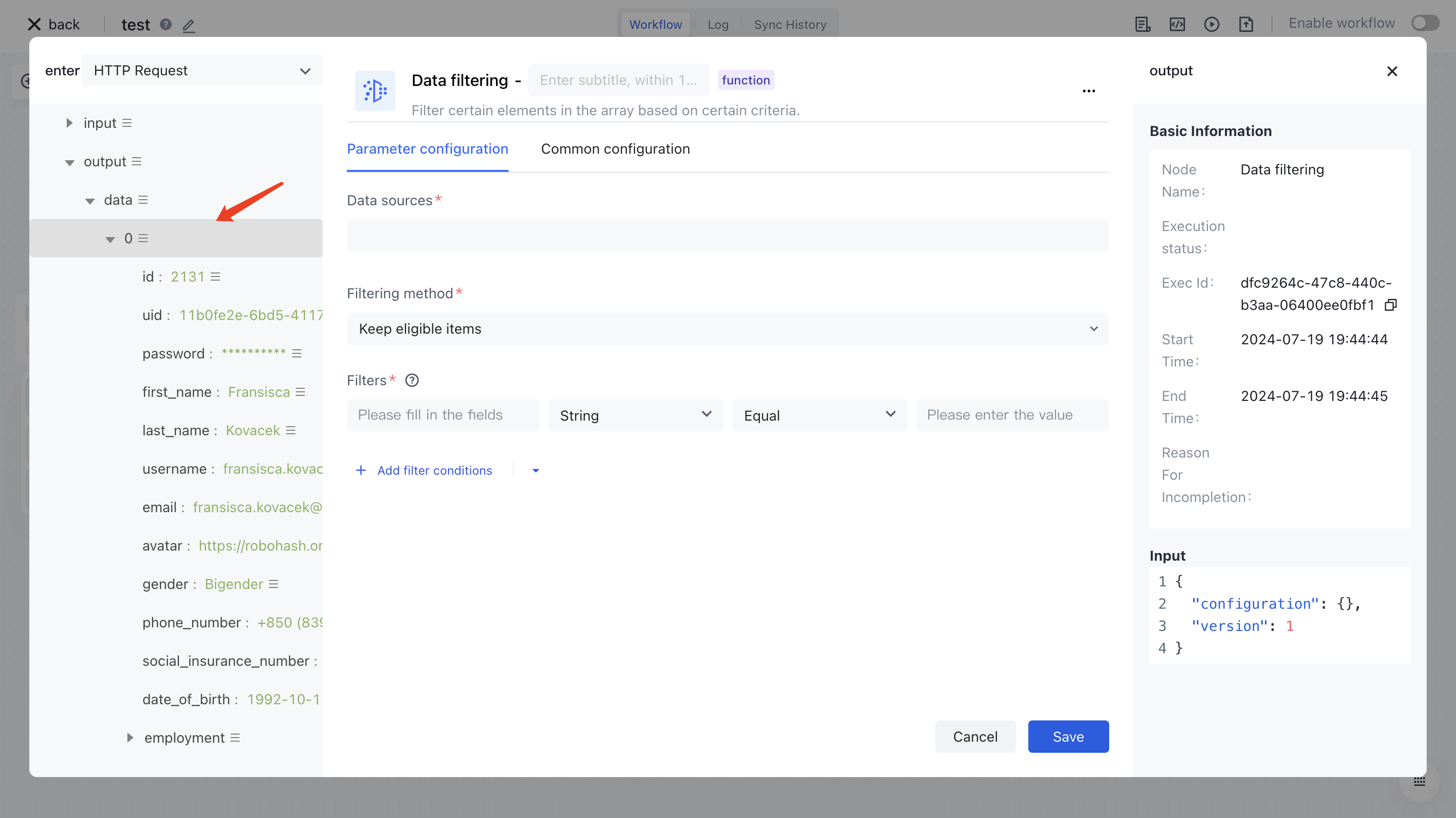 Write the first workflow | Authing Docs