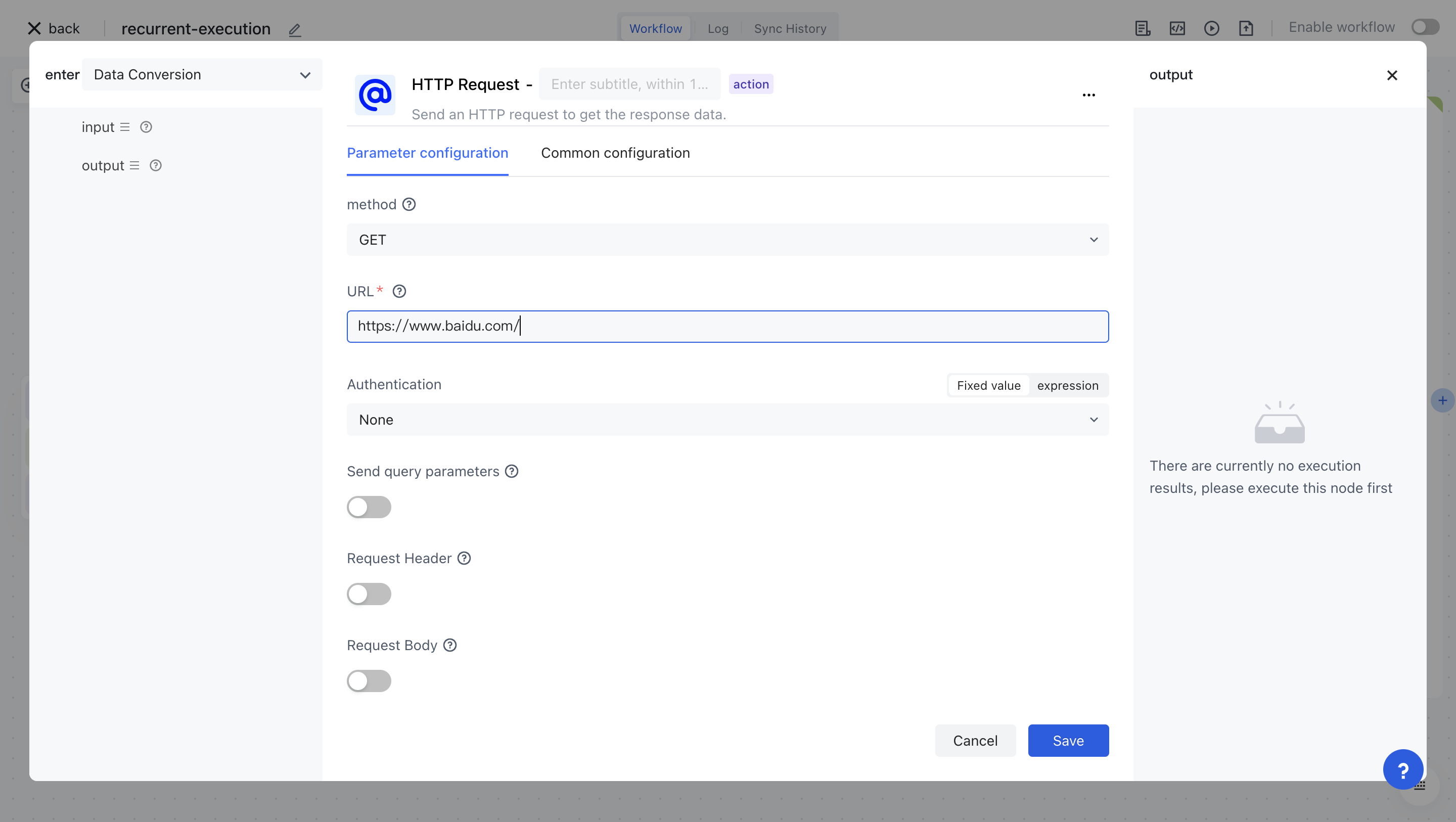 Recurrent execution | Authing Docs