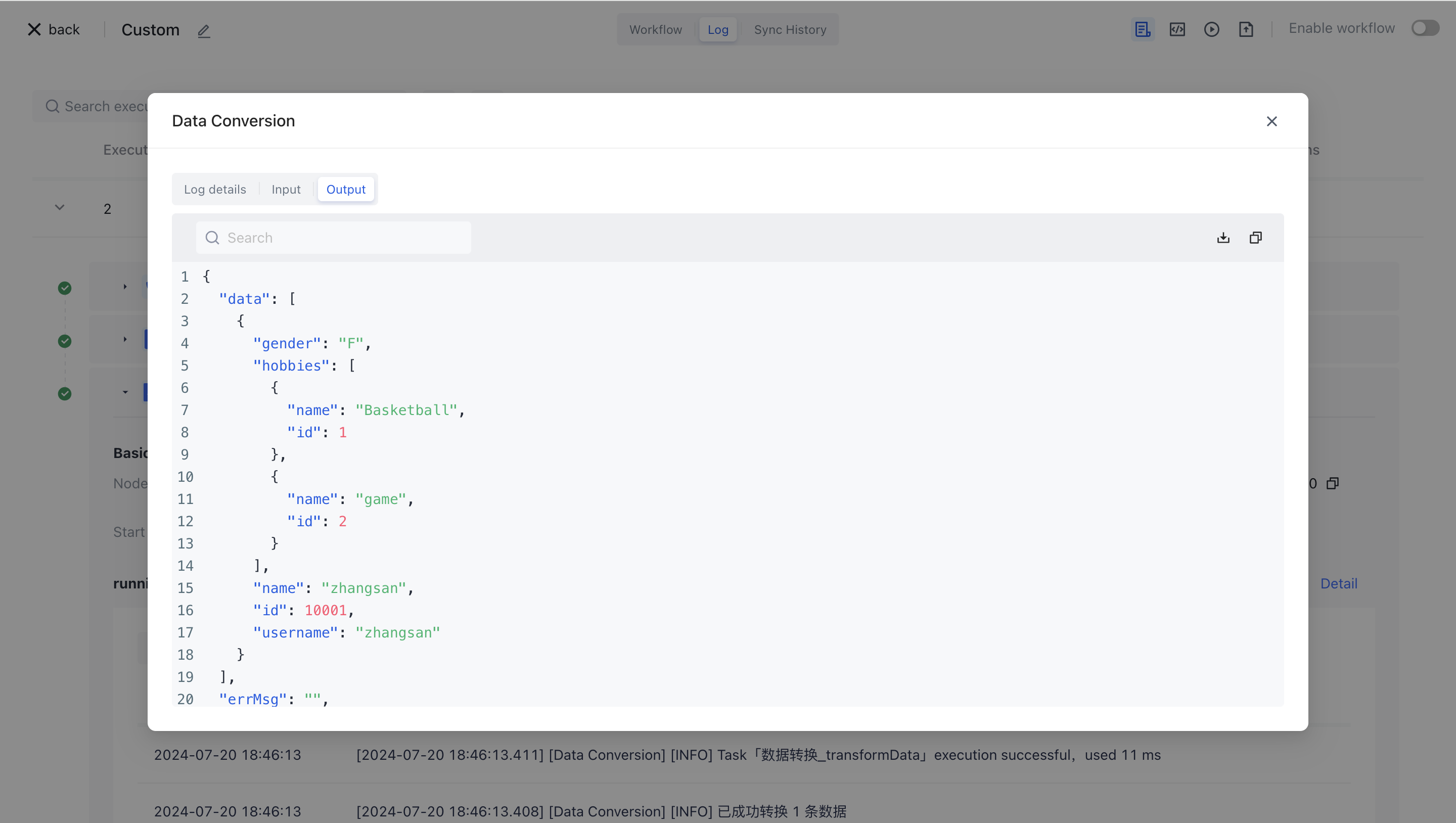 Data conversion | Authing Docs