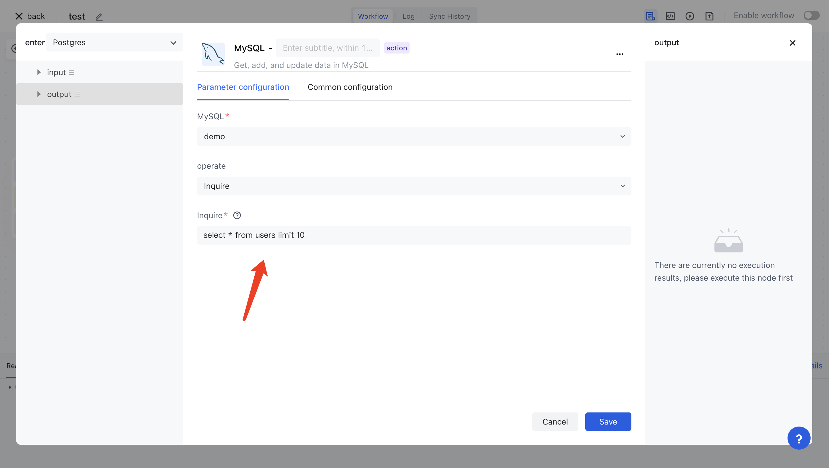 MySQL | Authing Docs