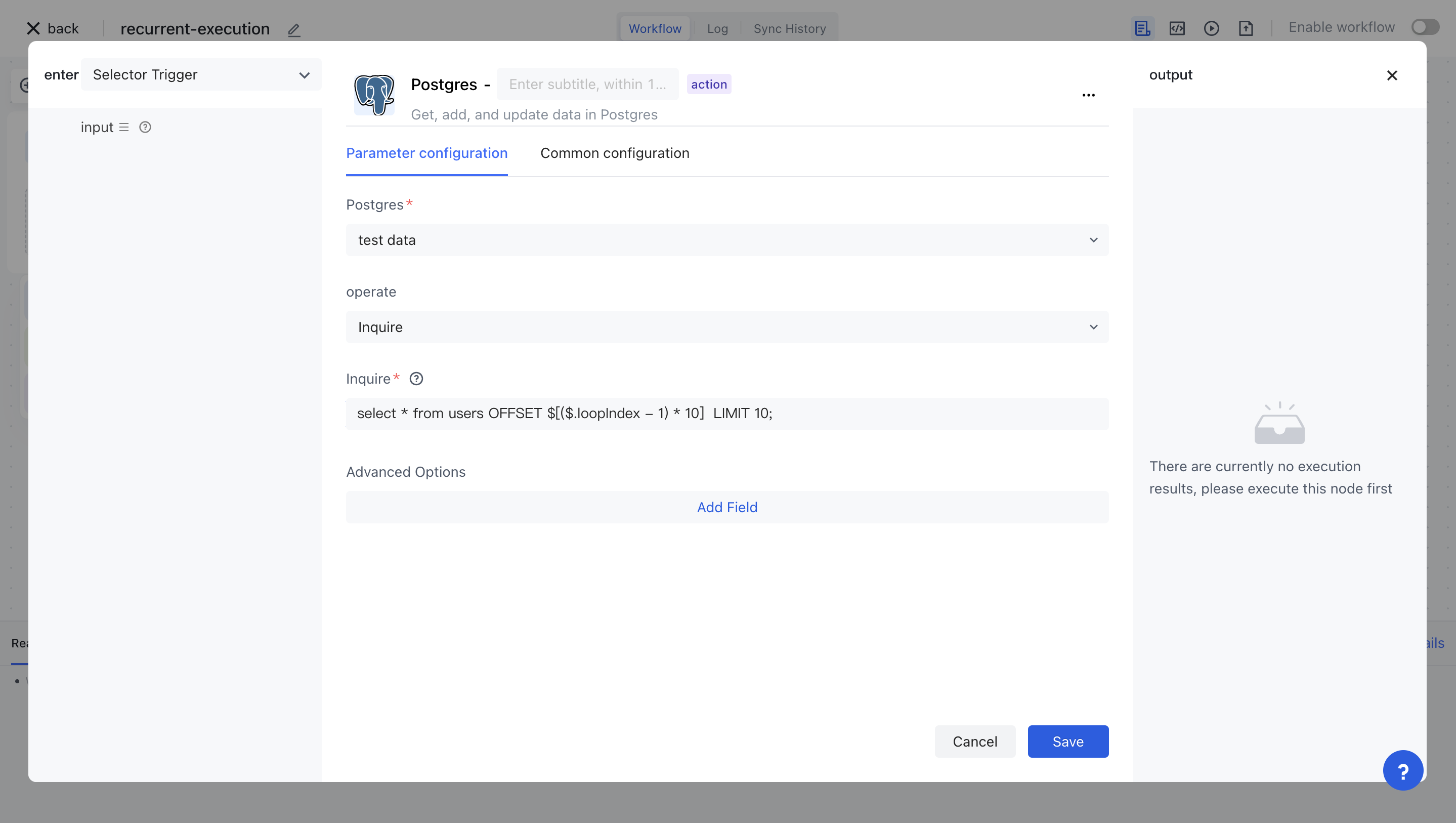 Recurrent execution | Authing Docs