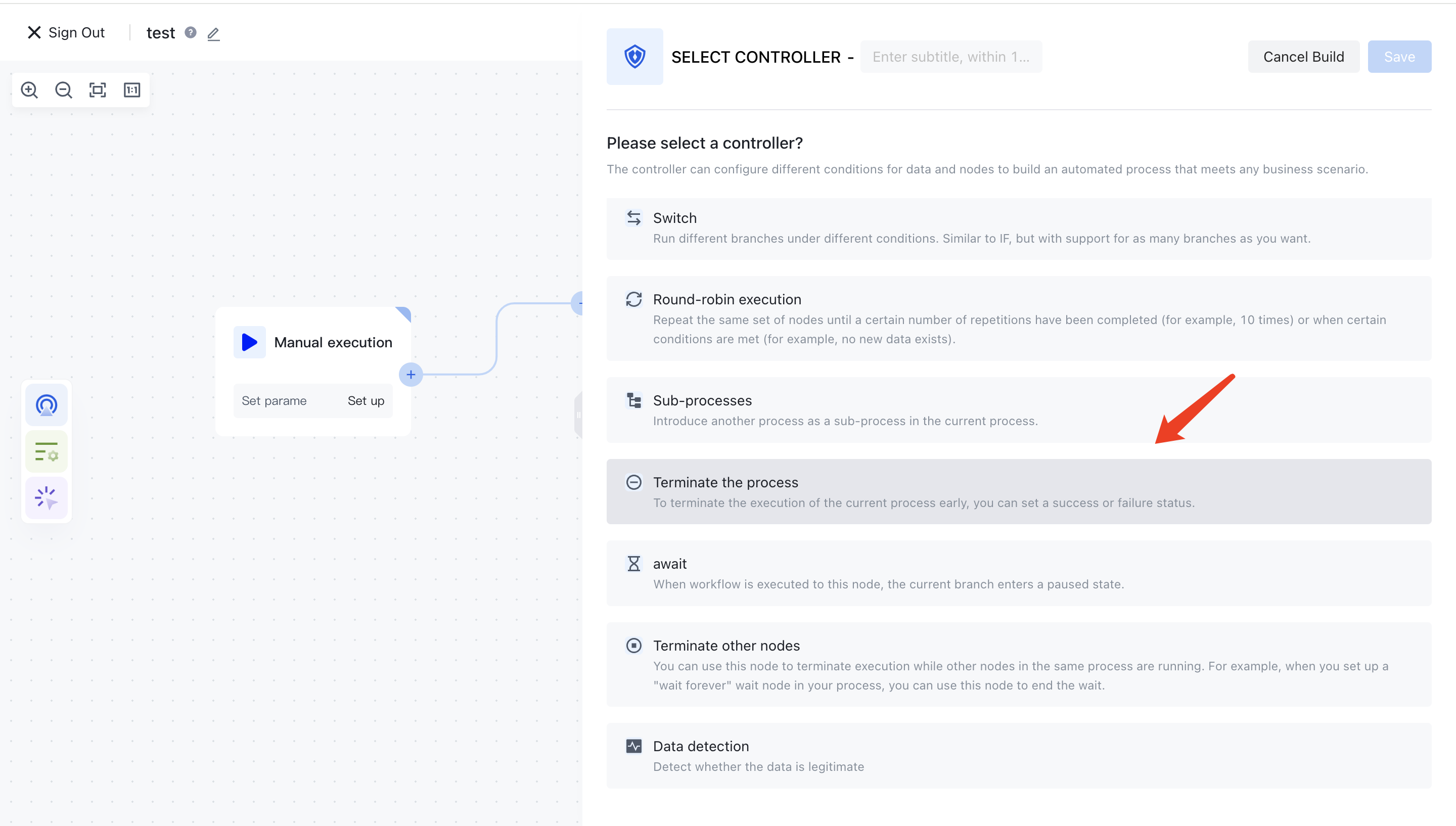 Add process control node | Authing Docs
