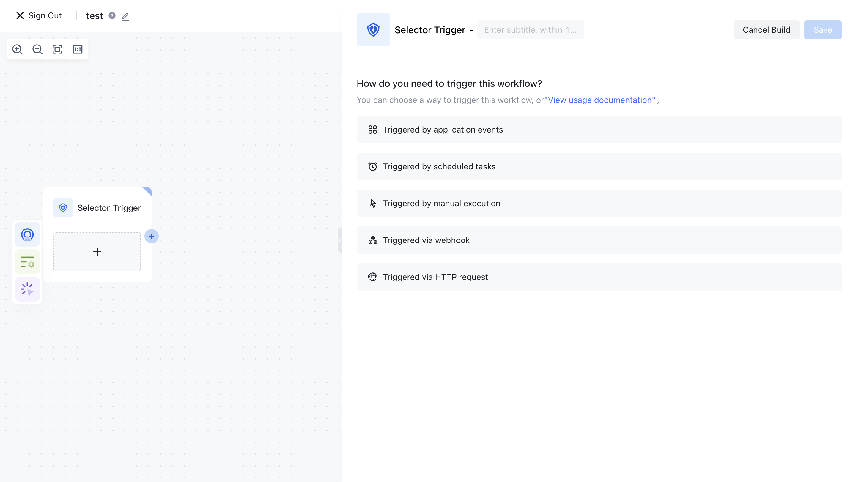 Configure triggers | Authing Docs
