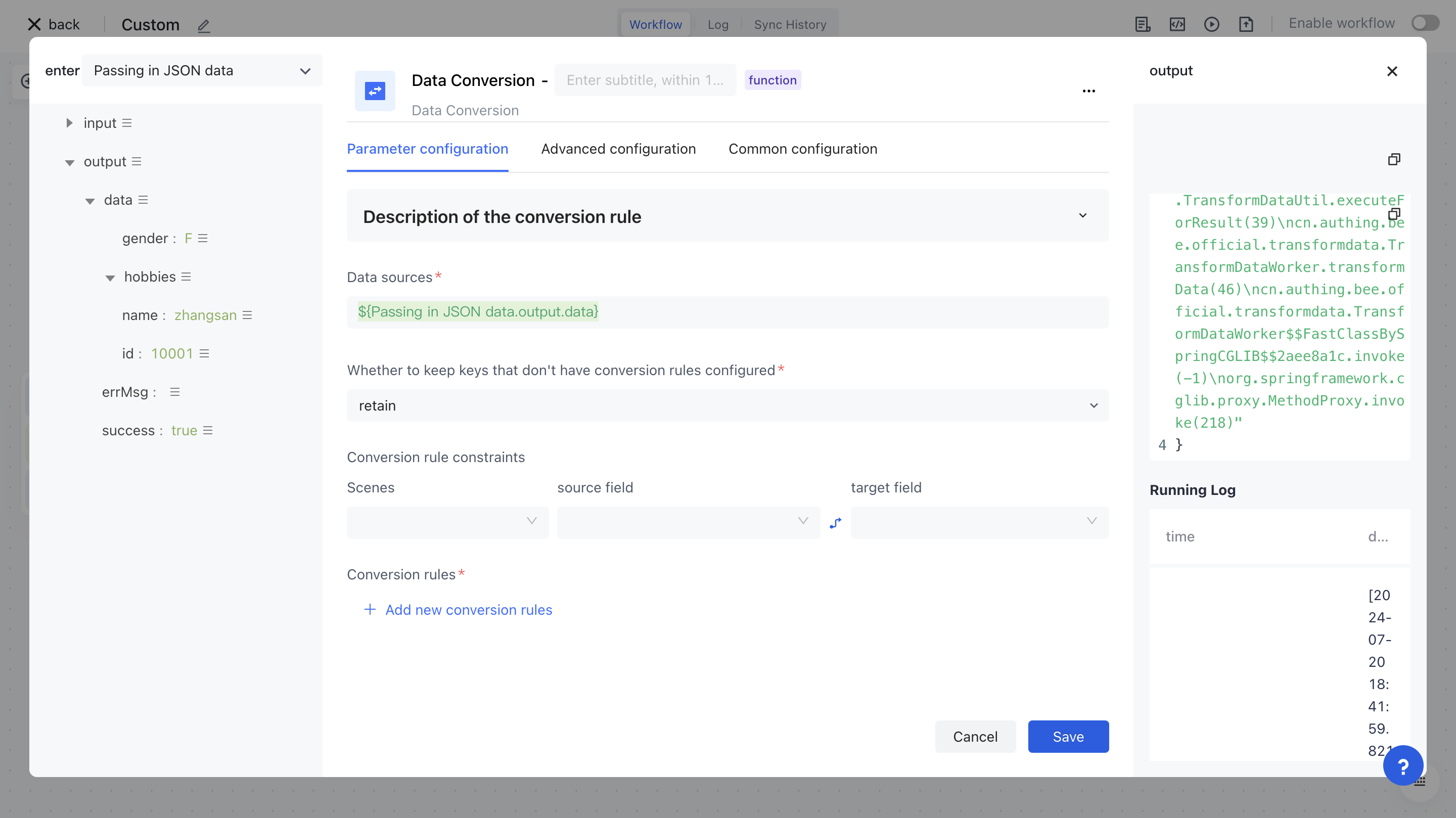 Data conversion | Authing Docs