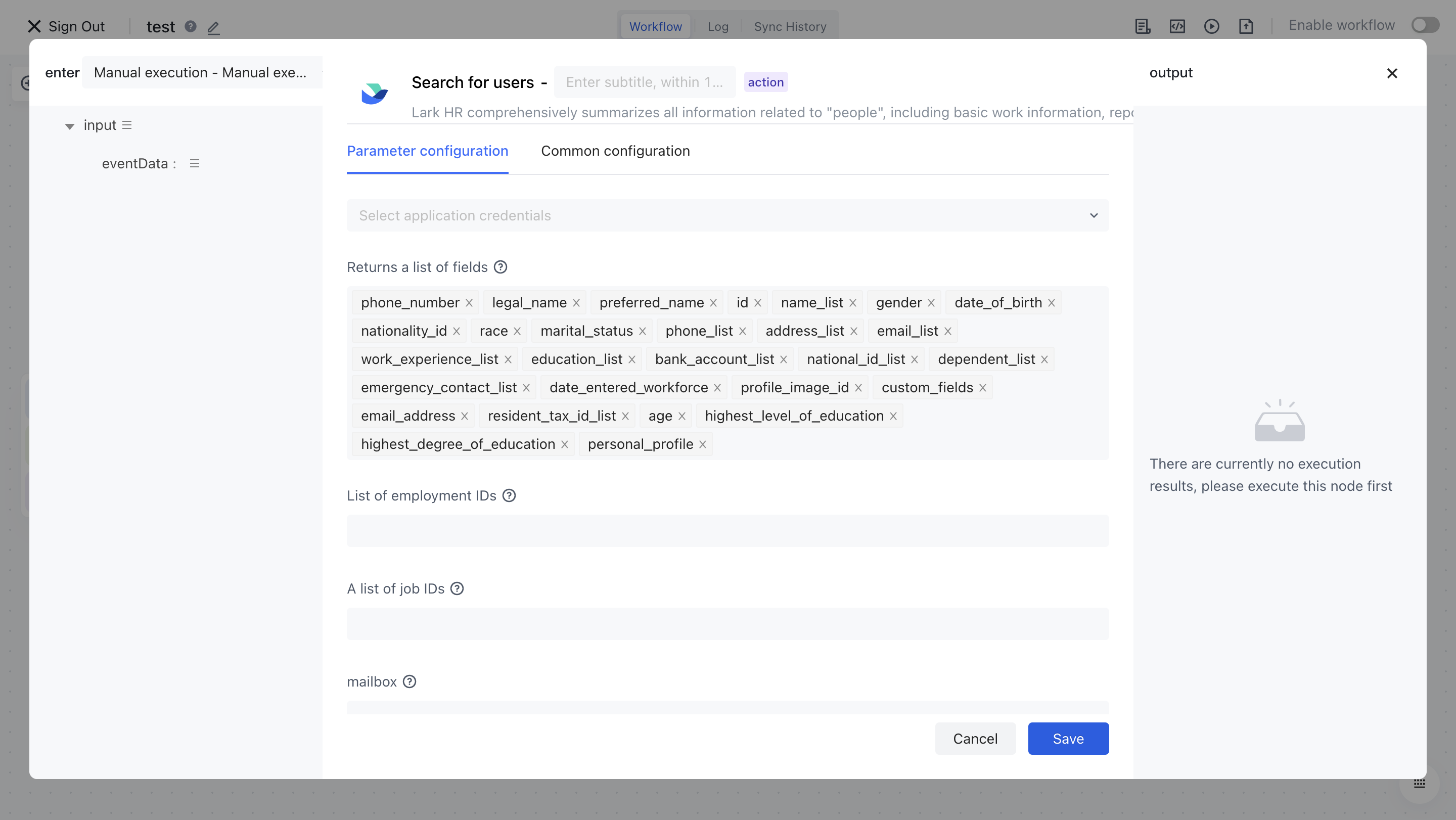 Add node | Authing Docs