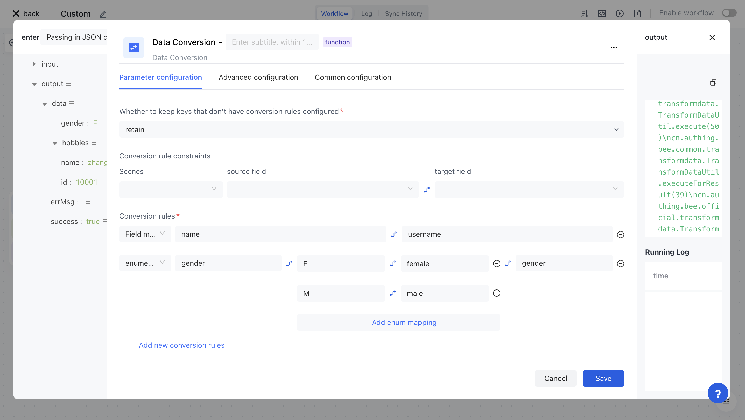 Data Conversion Block Example Data conversion | Authing Docs