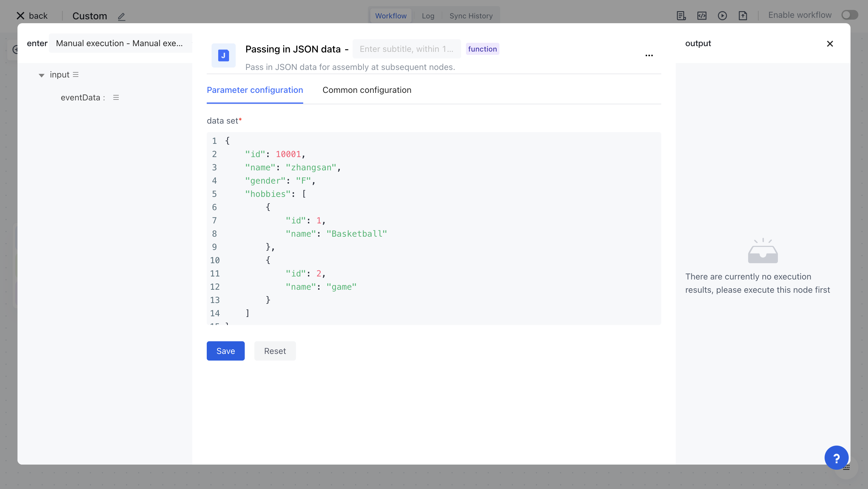 Data conversion | Authing Docs