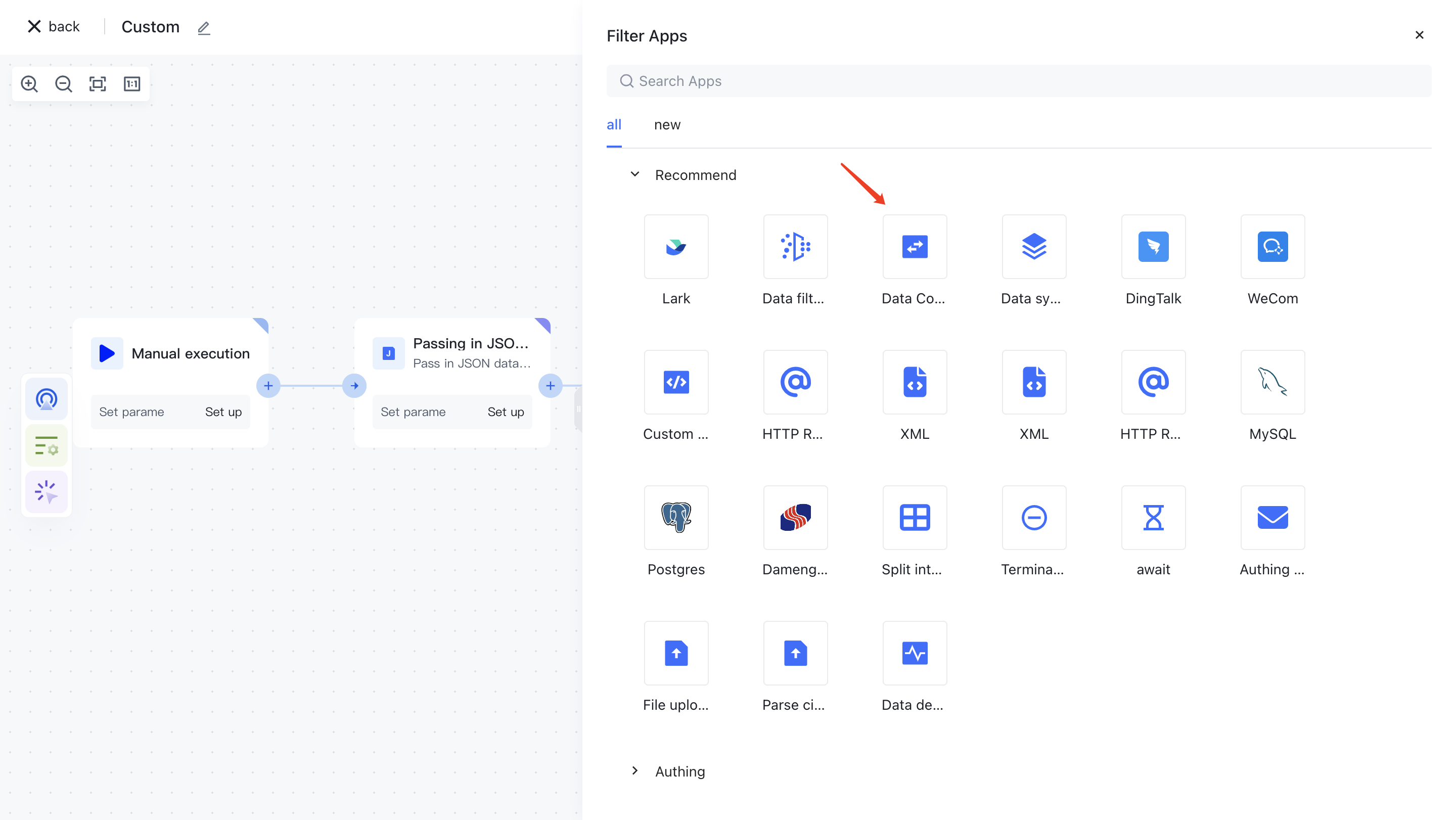 Data conversion | Authing Docs