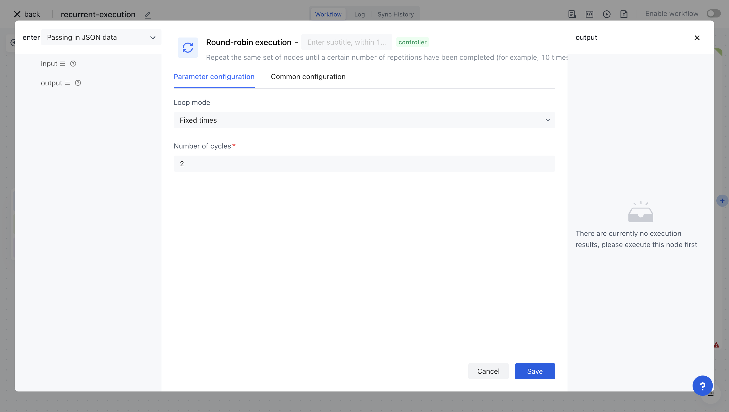 Recurrent execution | Authing Docs