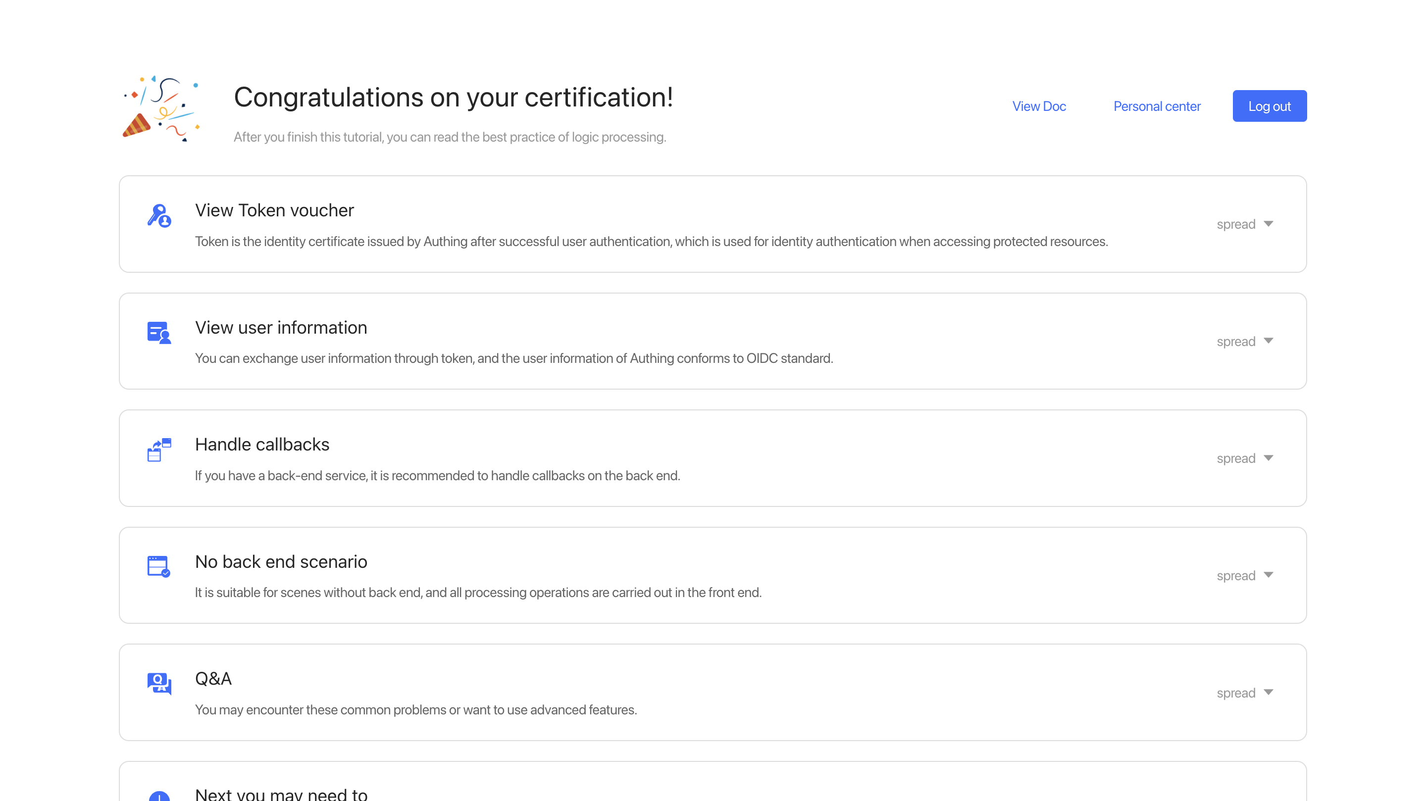 Write the first workflow | Authing Docs