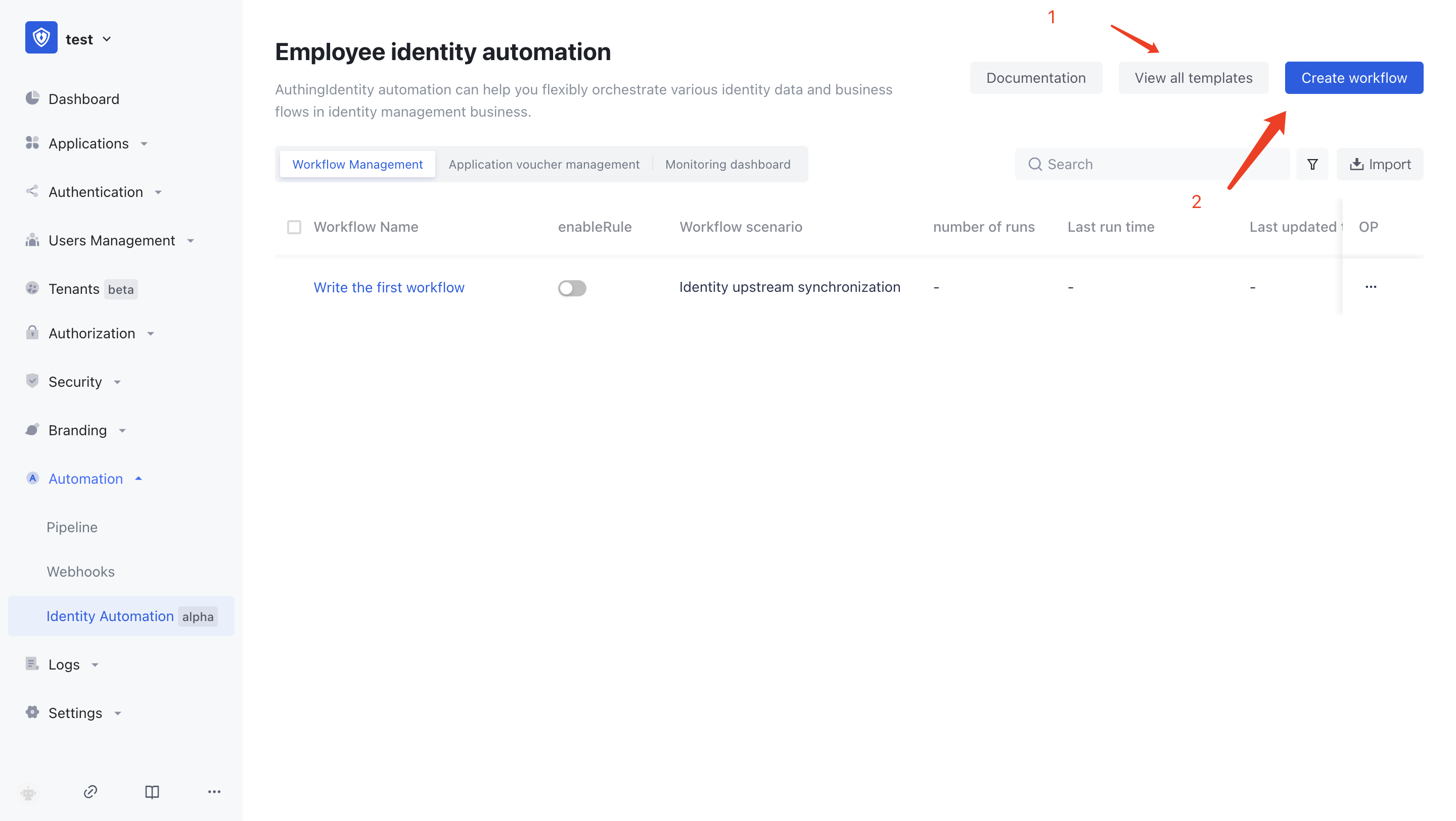 Create Workflow | Authing Docs