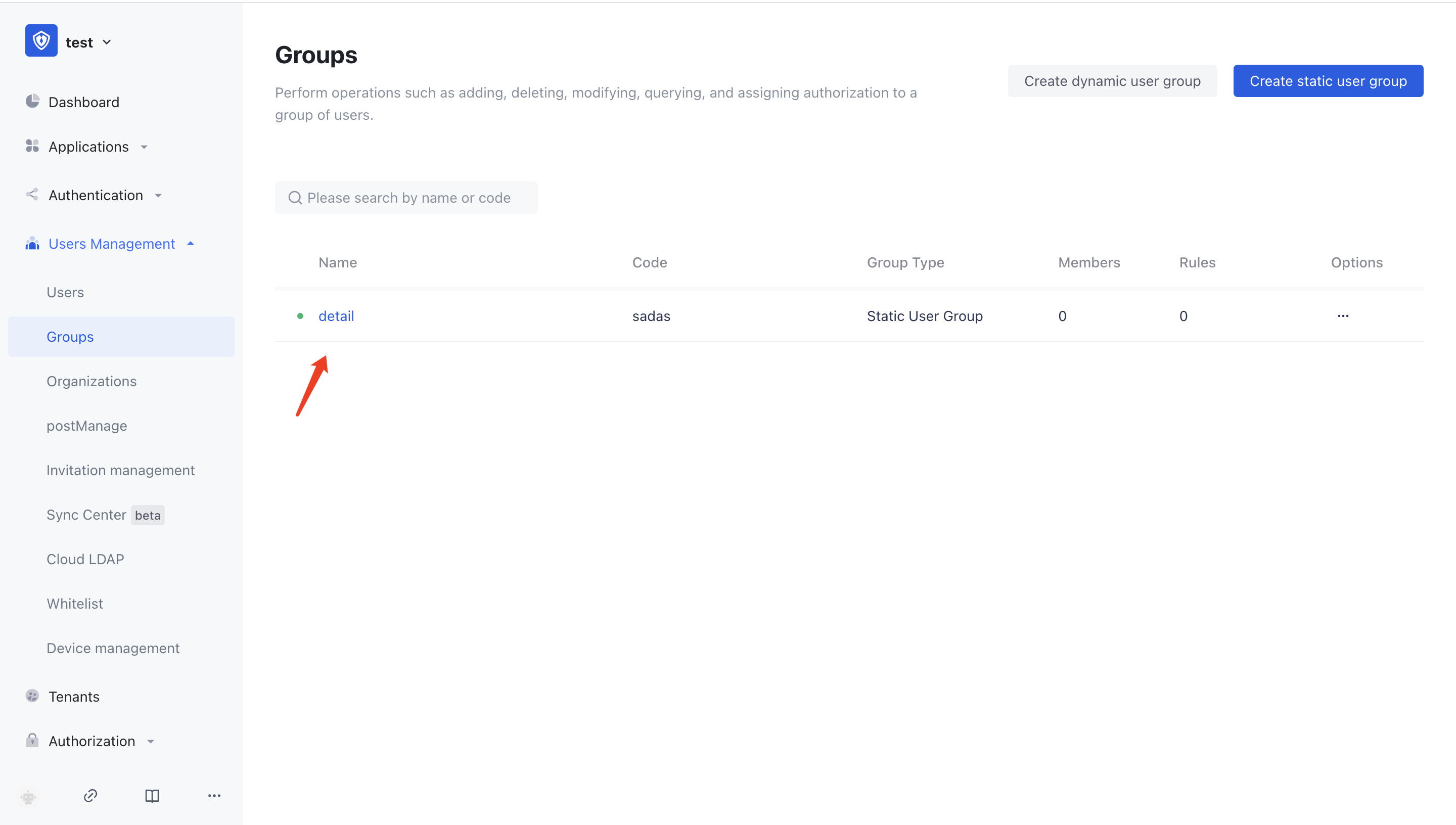 Trigger Workflow through Events | Authing Docs